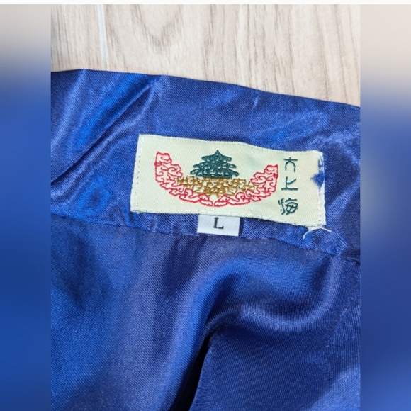 Golden Dragon Bathrobe Kimono Size Large Blue Silky Vintage - Picture 7 of 12